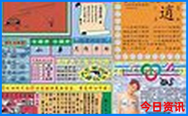 暑假去哪里玩比较好