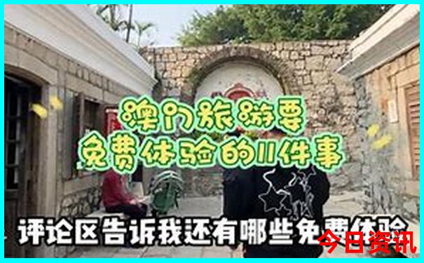 中国最热的地方是